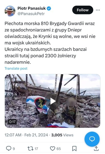 Одного з учасників страйку польських фермерів на кордоні внесли до бази "Миротворця" Петр Панасюк, поляк, прапор, кордон, Миротворець, соцмережі
