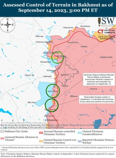 Бахмутское направление карта боевых действий