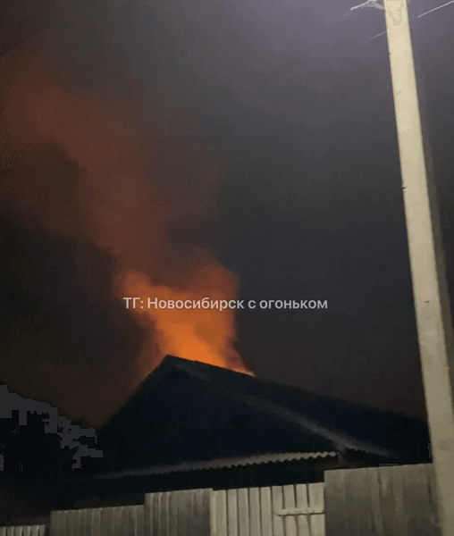 пожежа, пожежа РФ, пожежа Росія, пожежа Кудряшовський