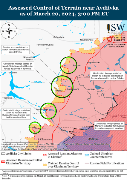 Авдеевка на карте