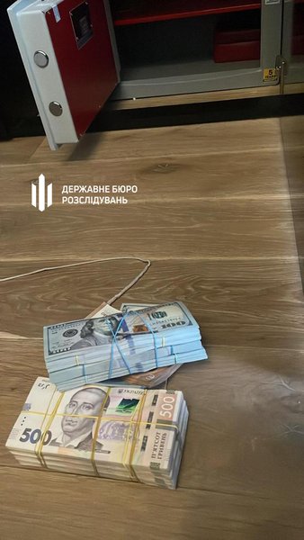 Оксана Датий обыски налоговая служба коррупция часы взятки ГБР