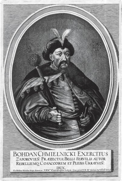 Богдан Хмельницкий, гетман Украины, украинский гетман, портрет богдана хмельницкого