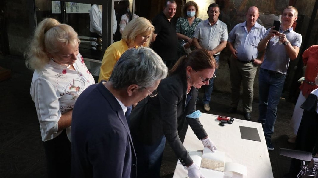 В Киев прибыл оригинал Конституции Пилипа Орлика