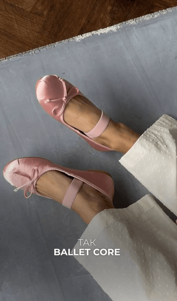 антитренд весны