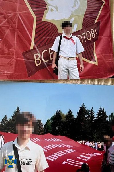 СБУ коллаборант инженер корректировка ракетные удары шпионаж