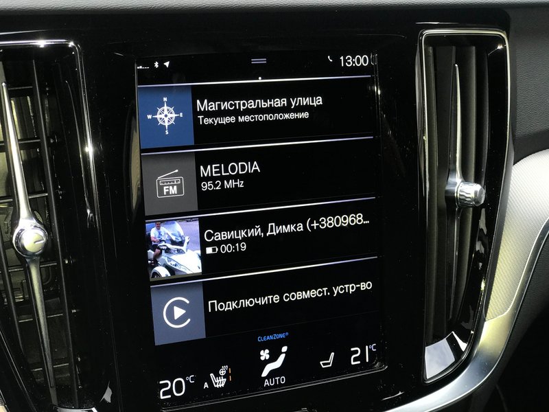 Салон Volvo V60, центральный монитор Volvo V60, volvo v60 обзор, вольво в60, volvo v60 тест драйв, volvo v60 отзывы, Volvo V60 B4 R-Design