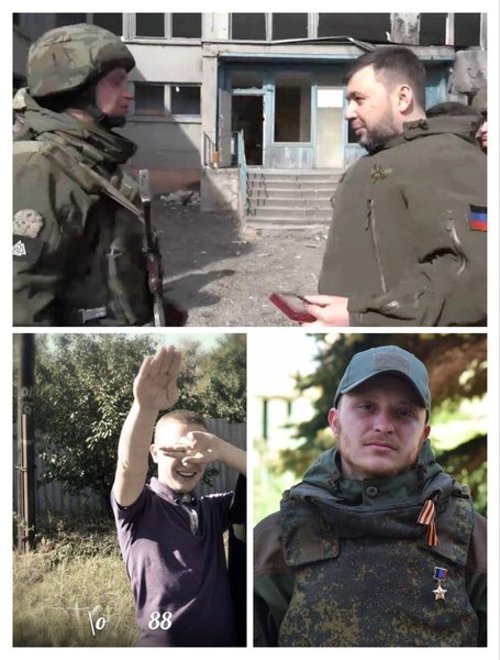 неонацист воробьев