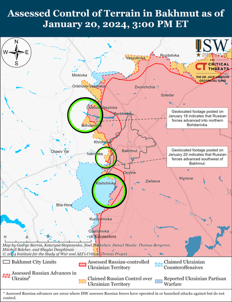 Карта в районі Бахмута