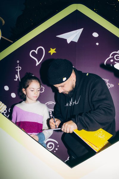 MONATIK фото  2023