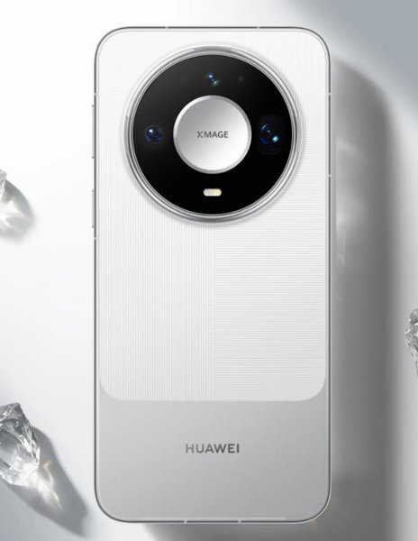 Huawei Mate 90 Pro Max