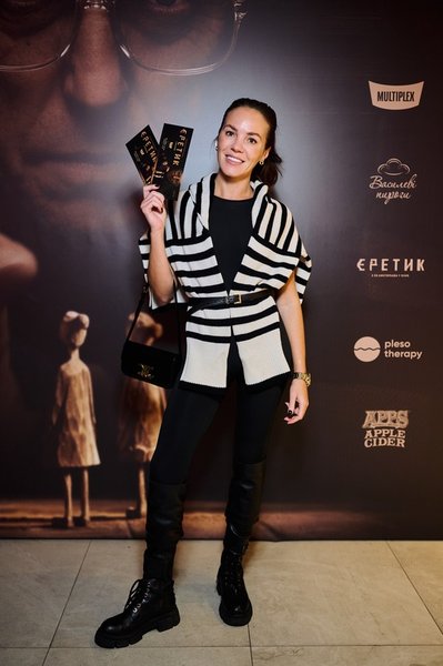 Юлианна Ходаковская Премьера фильма "Еретик", фото с премьеры фильма, звездные гости на премьере фильма "Еретик"