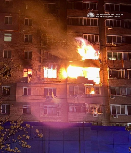 Последствия российского удара по Днепру