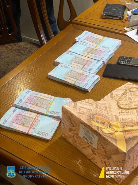 Детективи НАБУ затримали на хабарі нардепа від "Слуги народу" Сергія Кузьміних