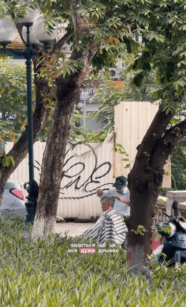 Отдых во Вьетнаме