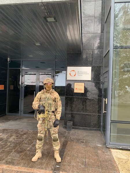 обшуки сбу, сбу, VS Energy, компанія VS Energy