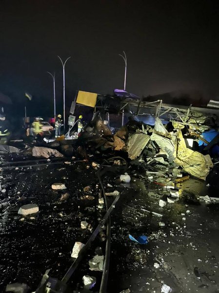 удар по днепру