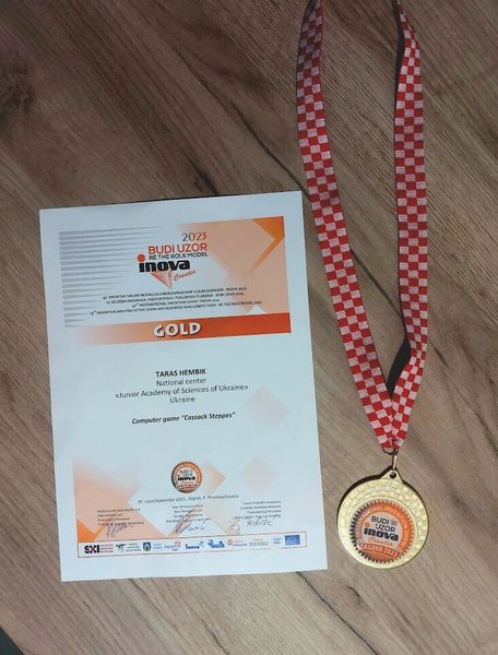 тарас гембик, Cossack Steppes, INOVA