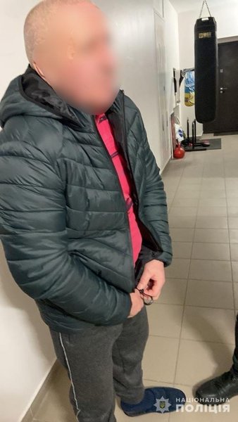 Мазепа задержание