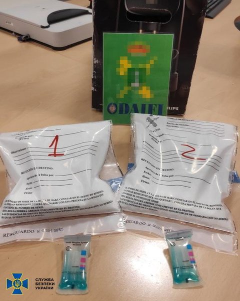 сбу, наркотики, кокаїн, іспанія, контрабанда