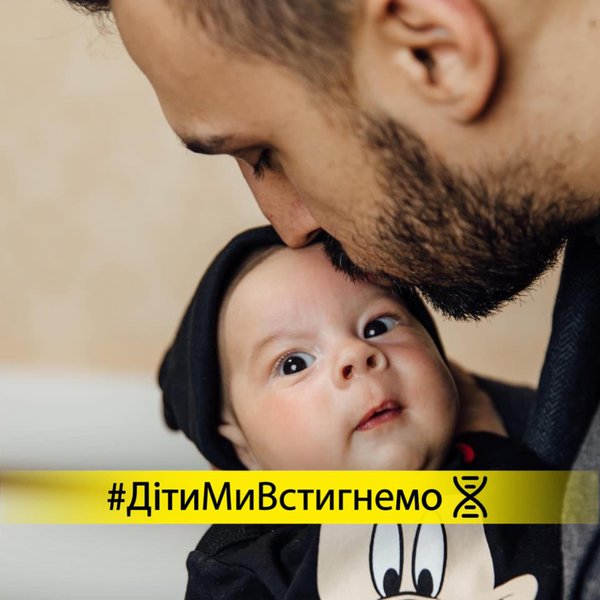 Дима Свечинский, Виталий Свечинский, диагноз СМА