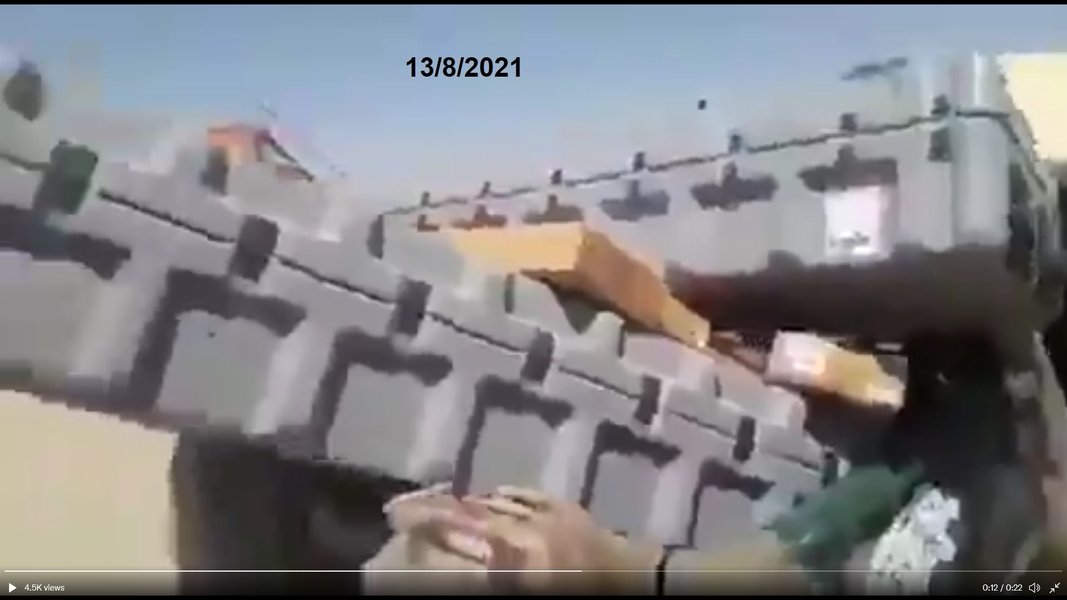 Boeing Insitu ScanEagle