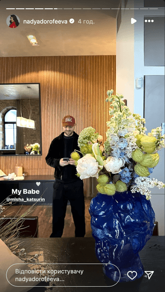 Михаил Кацурин