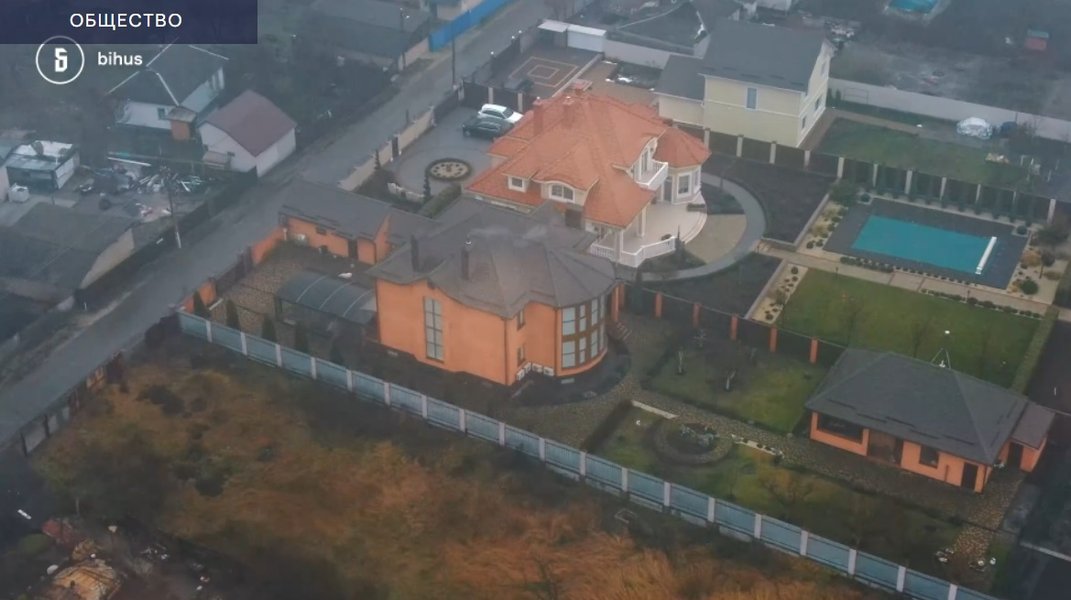 Будинок Горбенка