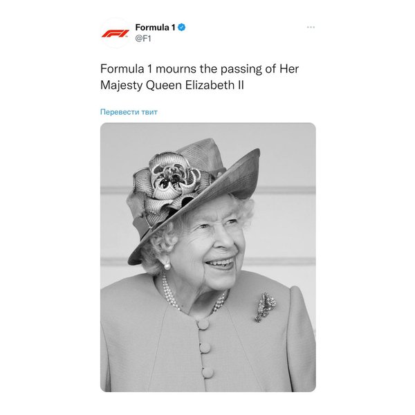 умерла елизавета іі, королева елизавета скончалась, мировые бренды