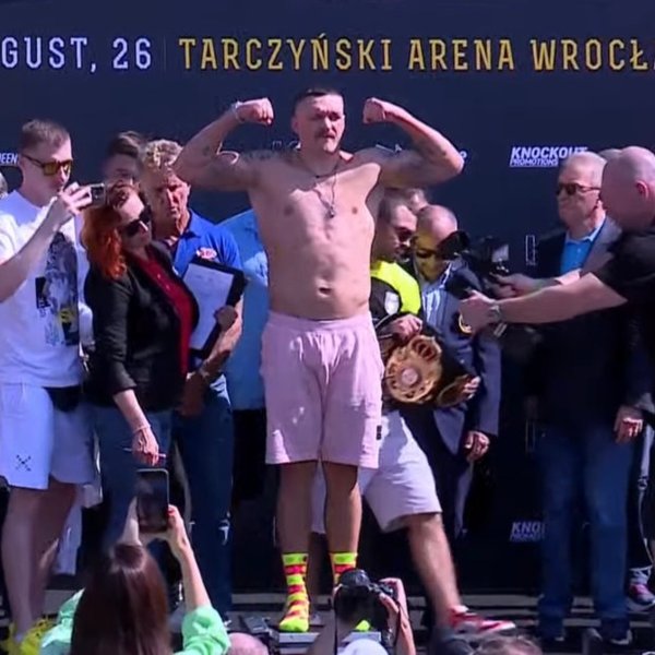 Усик - Дюбуа взвешивание