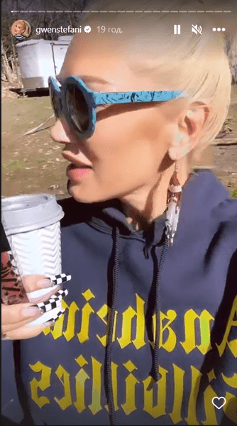 Гвен Стефани