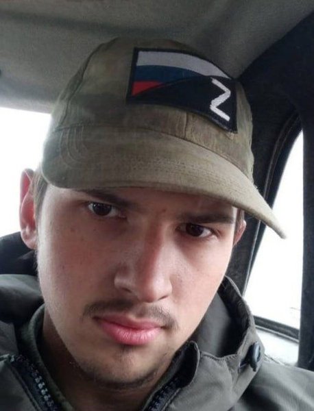 Рудаков, ВС РФ, оккупанты