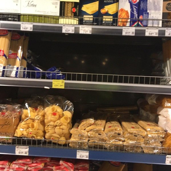 коронавирус дефицит, магазины карантин