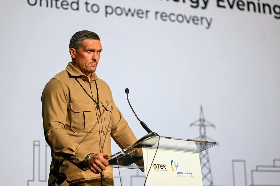 Олександр Усик, Ukraine Recovery Conference 2026, ДТЕК