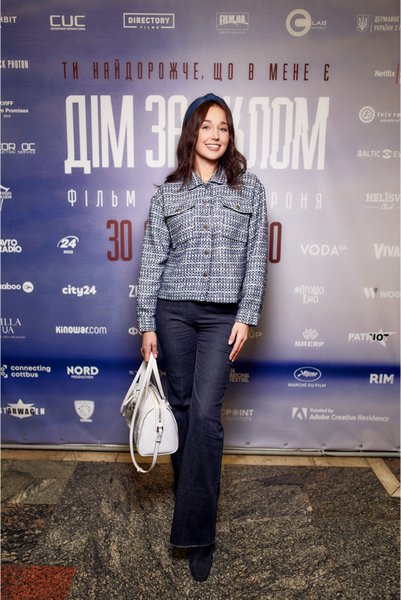 Мирослава Мандзюк фільм "Дім за склом", допрем'єрний показ, Тарас Дронь, урбаністичний детектив, Ірина Островська, детективний трилер 2025 року