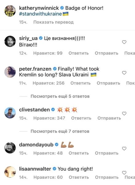 кэтрин винник, джим керри, маргарет этвуд, санкционный список, санкции рф, санкции россии против канадцев