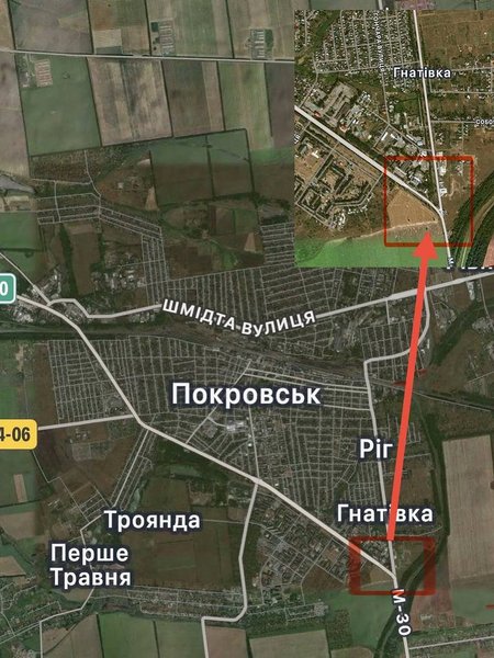 М-30 Покровск ВС РФ