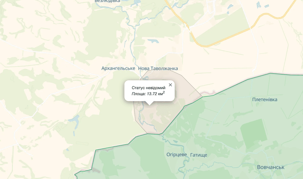 РДК, Сибирский батальон, легион Свобода России, Белгородская область, рейд, Курская область, война РФ против Украины