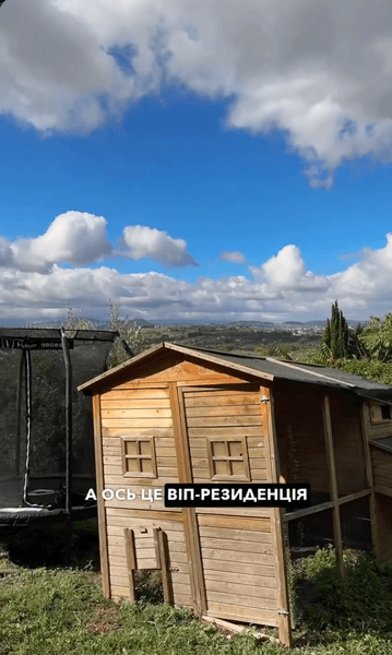 українка купила будинок в італії