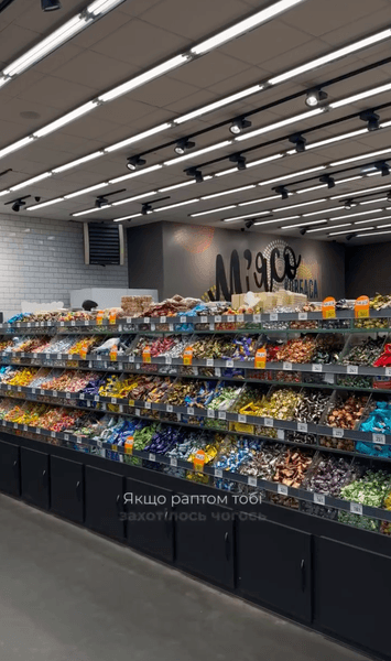 украинка вернулась из норвегии