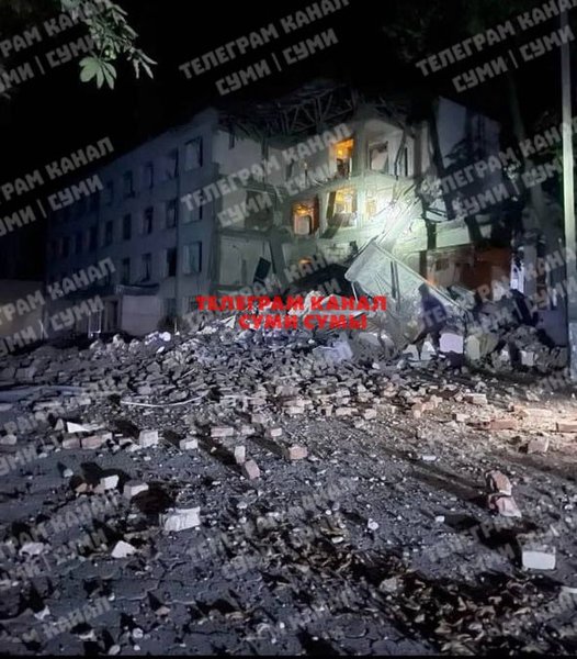 Руйнування, КАБ, університет, Суми