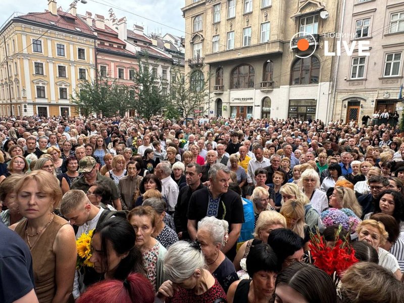 Прощание с Ириной Фарион