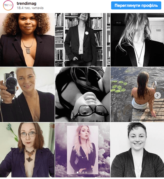 премьер-министр, Санна Марин