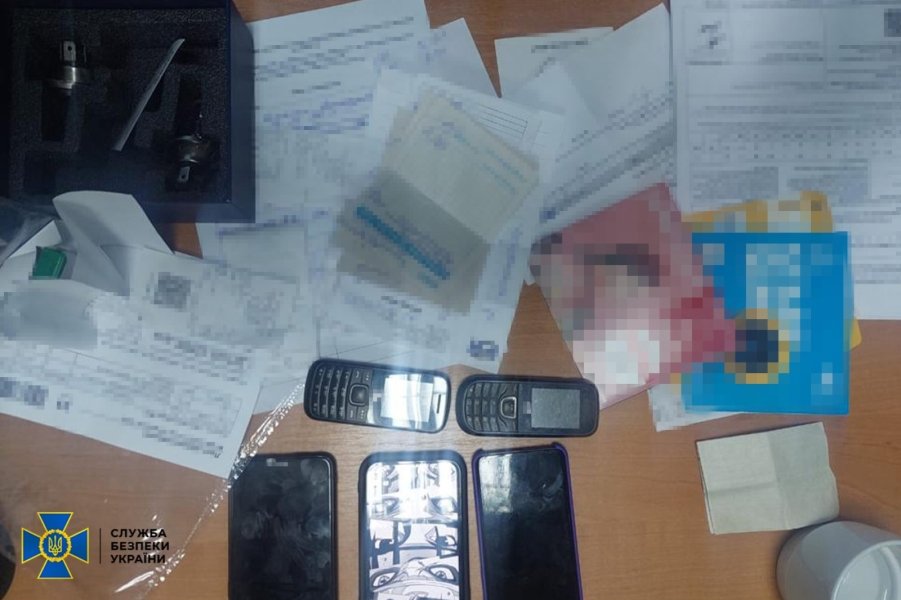 перевезення до РФ, СБУ перевезення до РФ, СБУ