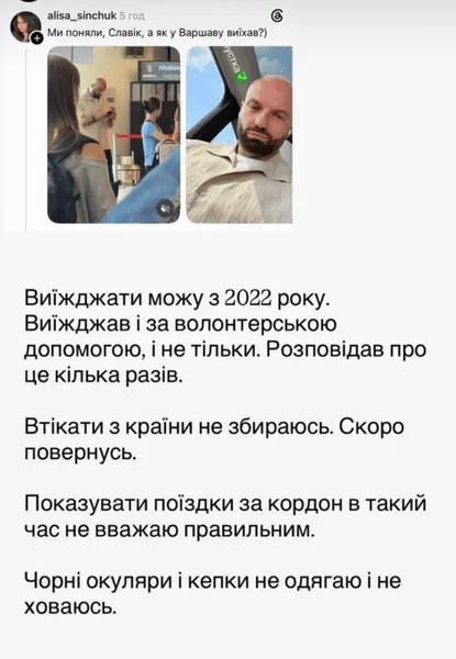 дьомін