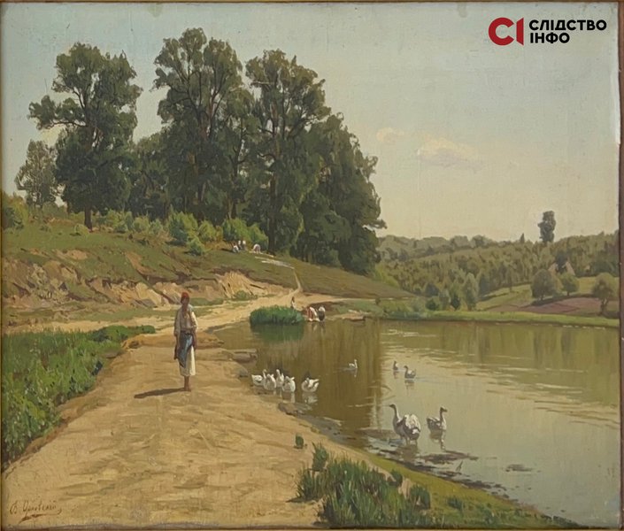 Картина Орловского, орловский медведчук