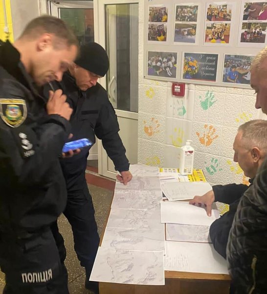 полиция, поиск детей, киевская область