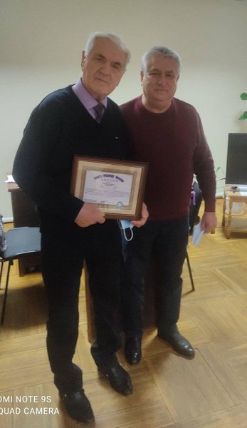 Владимир Теравский, рекорд, сертификат