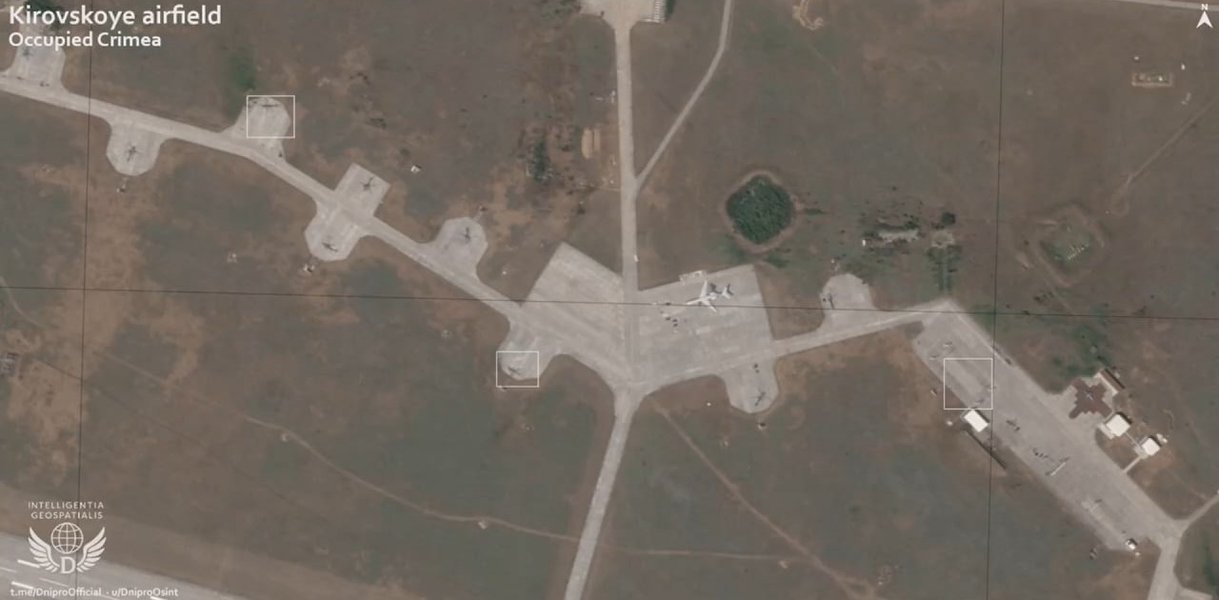 Аэродром "Кировское"