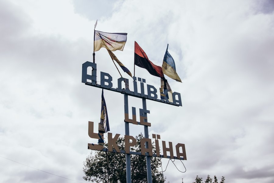 Авдеевка нацгвардия, ситуация в авдеевке, нацгвардия гонит оккупантов из авдеевки, бойцы всу в авдеевке