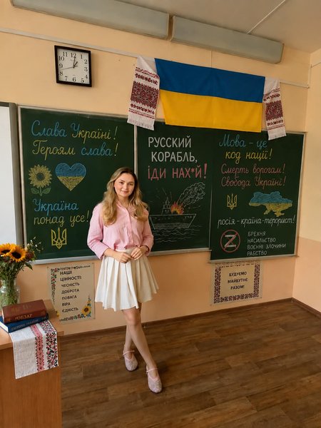 мем з проукраїнськими гаслами